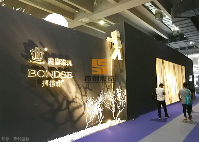 展台设计应该注意哪几个方面<Br/>